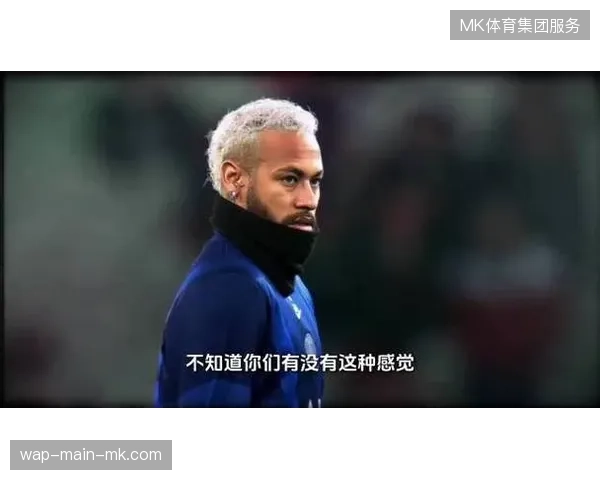 内马尔伤愈或在小组赛后段复出，巴西队前场攻击组合将迎来最强形态