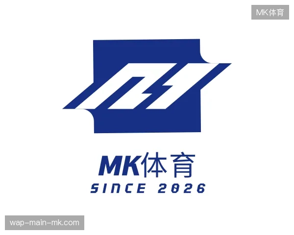 介绍MK体育官方